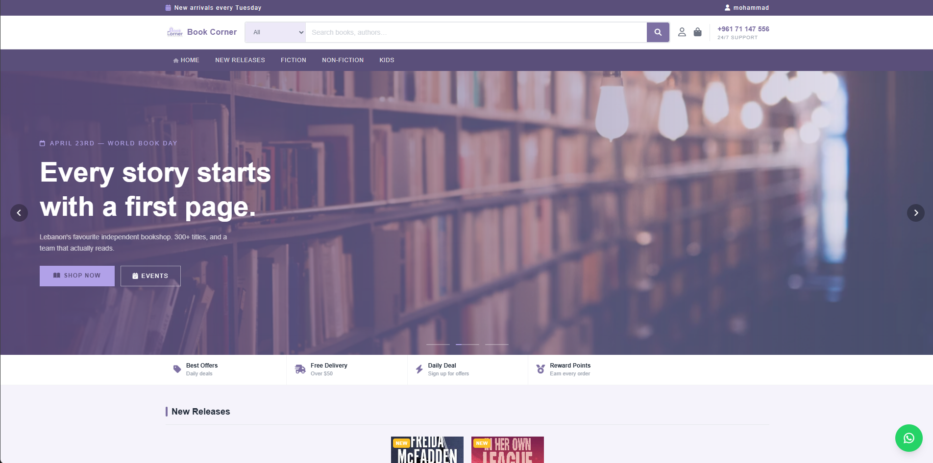 BookCorner website preview